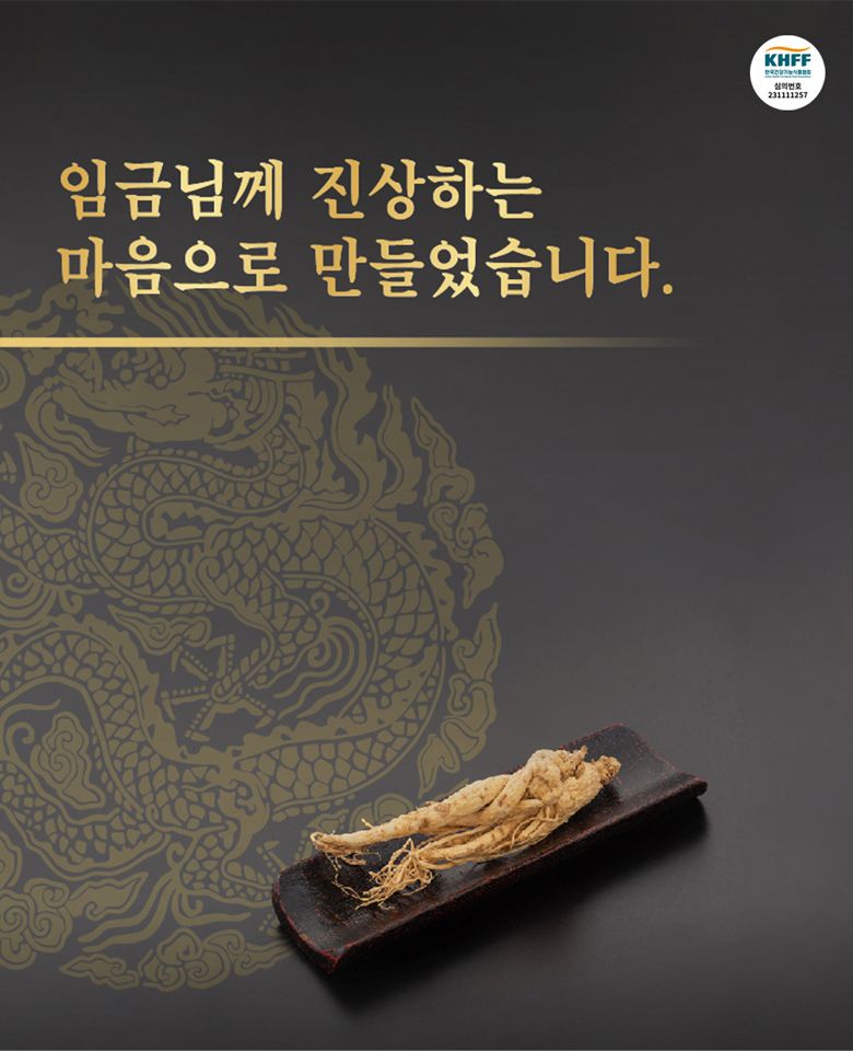 [3박스] 프리미엄 스틱(10ml x 120포 x 3박스)